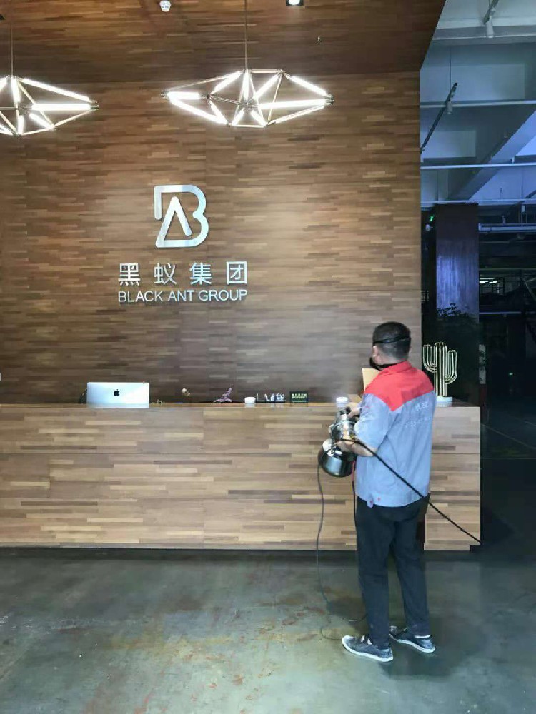 黑蟻集團(tuán)滅殺跳蚤